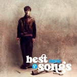 Best New Songs (September 11, 2025)